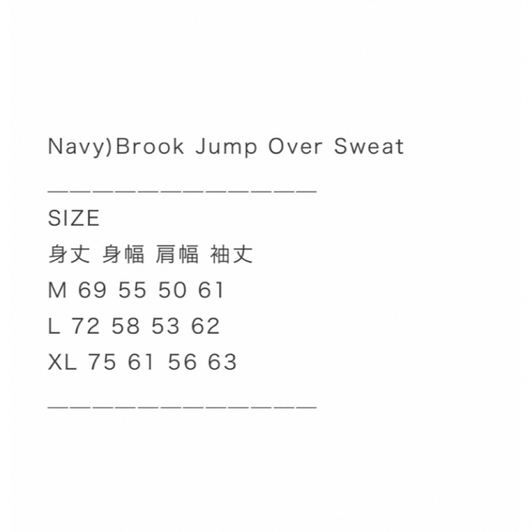 1LDK SELECT - Lサイズ Brook Jump Over Sweat Navyの通販 by 😋｜ワン