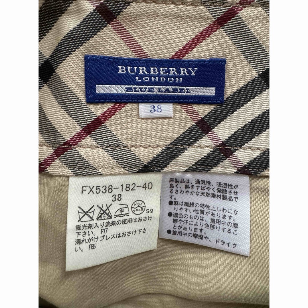 BURBERRY(バーバリー)のBURBERRY  ミニスカート レディースのスカート(ミニスカート)の商品写真