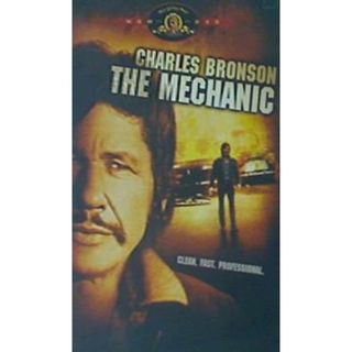 メカニック The Mechanic Charles Bronson(その他)