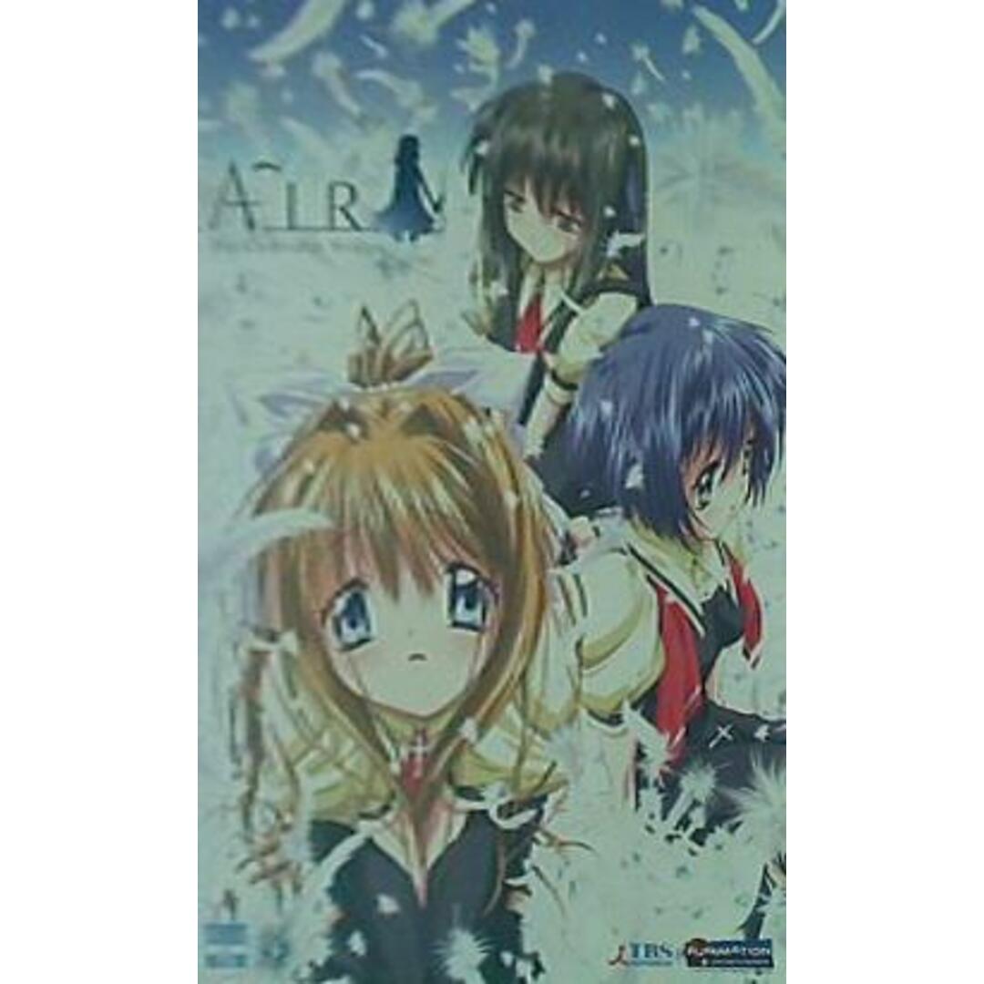 エア Air TV: Complete Box Set Save DVD Region 1 US Import NTSCの通販 by あおば堂 ラクマ店|ラクマ エア Air TV: Complete Box Set Save DVD Region 1 US Import NTSCの通販 by あおば堂 ラクマ店|ラクマ