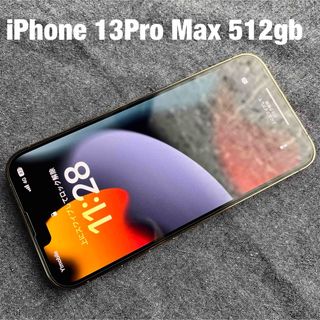 iPhone - 超美品 SIMフリー iPhoneXS 512GB シルバー の通販 by