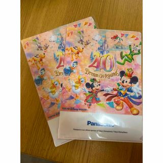 ディズニー(Disney)のDisney クリアファイル 40周年 Panasonic パナソニック　非売品(クリアファイル)