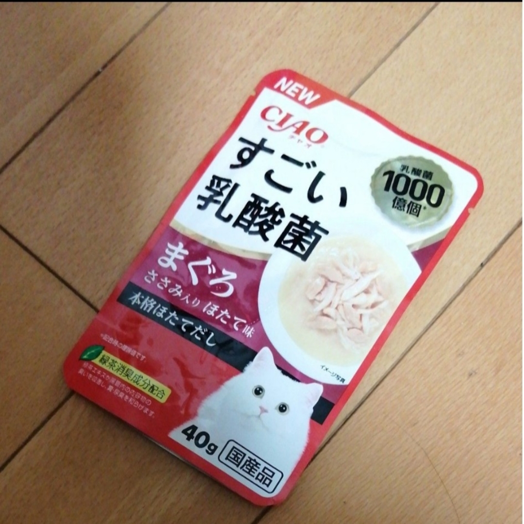 いなばペットフード(イナバペットフード)のすごい乳酸菌 まぐろ ささみ入り ほたて味 　CIAO　キャットフード その他のペット用品(ペットフード)の商品写真