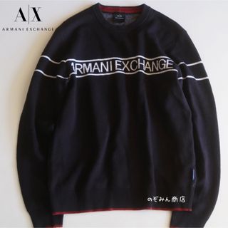 アルマーニエクスチェンジ(ARMANI EXCHANGE)の【ARMANI】ニット/セーター　ロゴ文字　黒★(ニット/セーター)