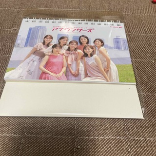 テレビ朝日アナウンサー週めくりカレンダー2024(カレンダー/スケジュール)