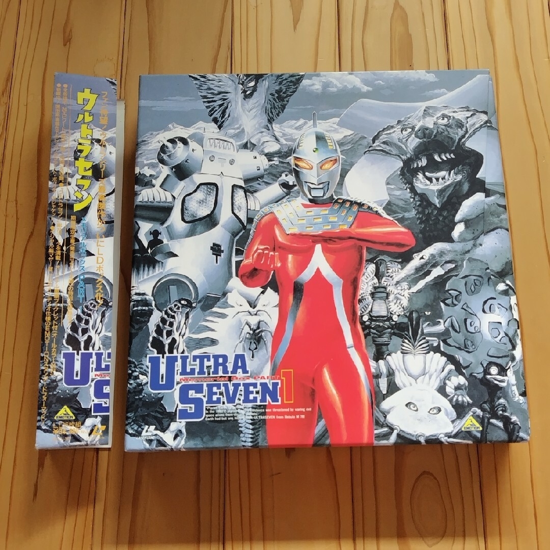 ウルトラセブン　メモリアルボックス　1＆2　LDボックス　レーザーディスク エンタメ/ホビーのDVD/ブルーレイ(特撮)の商品写真