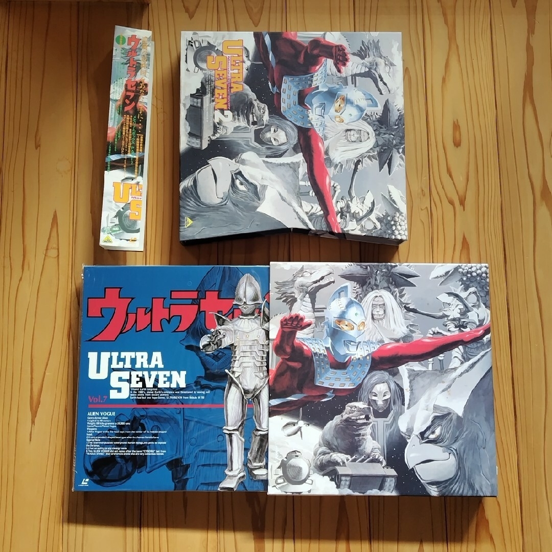 ウルトラセブン　メモリアルボックス　1＆2　LDボックス　レーザーディスク エンタメ/ホビーのDVD/ブルーレイ(特撮)の商品写真