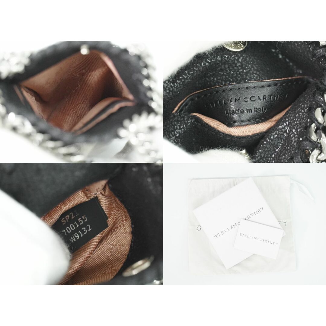 Stella McCartney - 本物 ステラ マッカートニー STELLA Stella McCartney - 本物 ステラ マッカートニー STELLA
