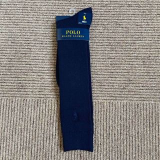 ポロラルフローレン(POLO RALPH LAUREN)のポロラルフローレン ハイソックス   24~26cm(ソックス)