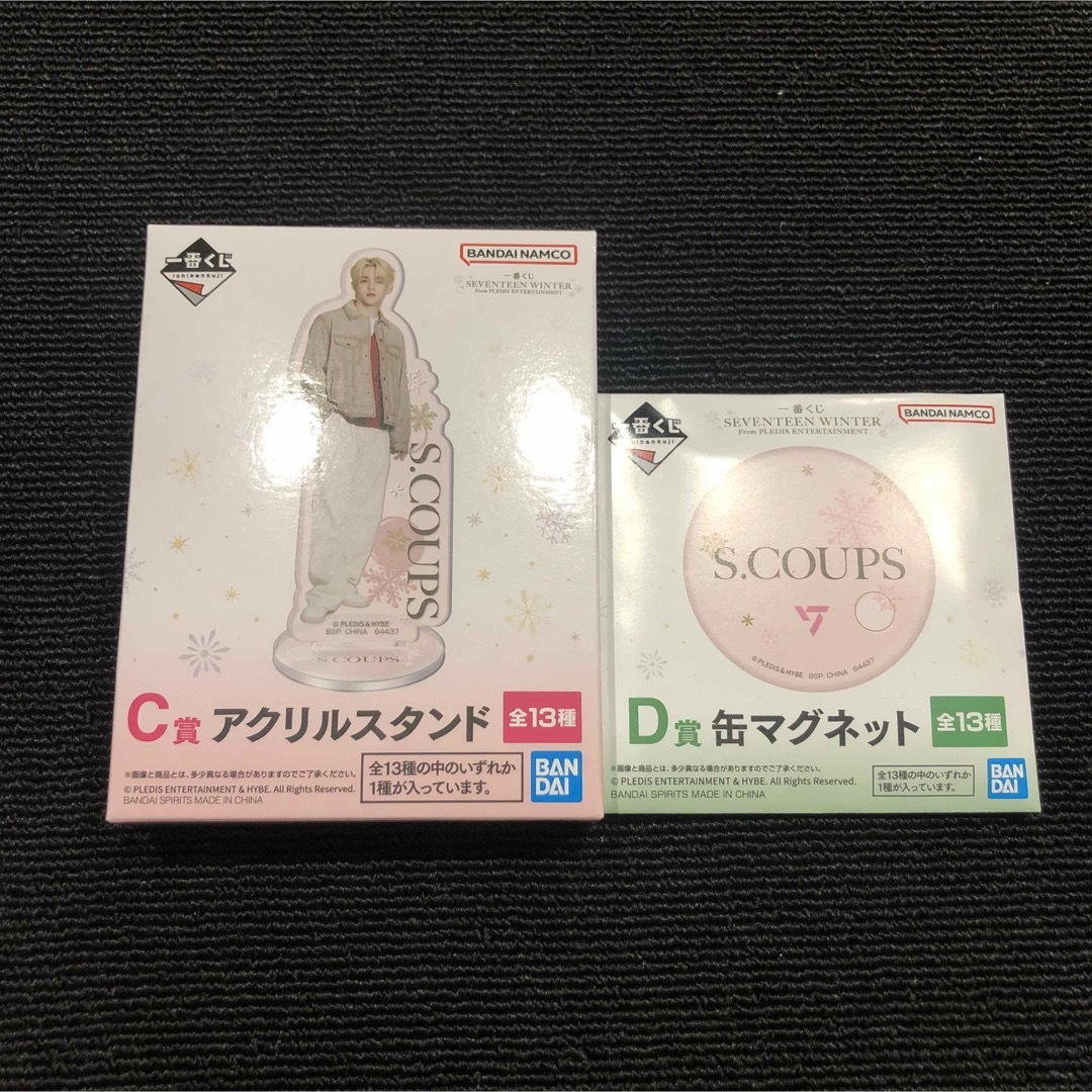 SEVENTEEN(セブンティーン)のSEVENTEEN セブチ 一番くじ Ｃ賞 アクスタ Ｄ賞 マグネット 未開封 エンタメ/ホビーのタレントグッズ(アイドルグッズ)の商品写真