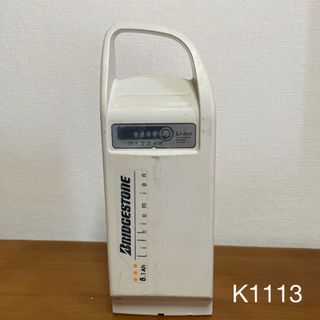 ヤマハ電動車用バッテリー新品 X83-24/8.9Ah/自転車店からの出品で安心スポーツ/アウトドア