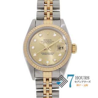 ロレックス(ROLEX)の【118664】ROLEX ロレックス  69173G デイトジャスト 26 新10Pダイヤ シャンパンダイヤル W番 YG/SS 自動巻き 当店オリジナルボックス 腕時計 時計 WATCH レディース 女性 女【中古】(腕時計)