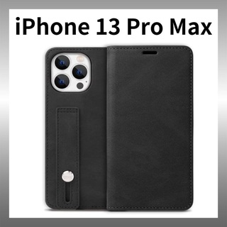 ★iPhone13ProMax 手帳型 グリップケース 黒色 保護ガラスフィルム(iPhoneケース)