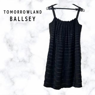 ボールジィ(Ballsey)のBALLSEY　TOMORROWLAND　ボールジィ　ワンピース　訳あり(ひざ丈ワンピース)