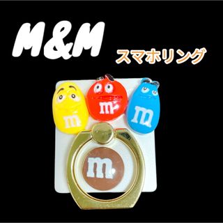 m&m エムアンドエム スマホリング スマホホルダー スマホスタンド