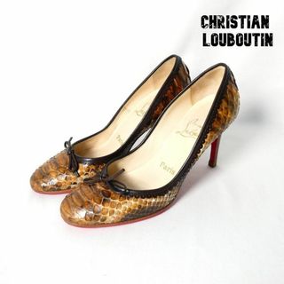 ルブタン(Christian Louboutin) パイソン ハイヒール/パンプス