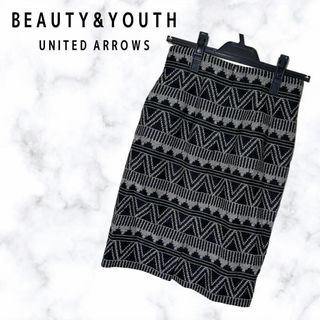 ビューティアンドユースユナイテッドアローズ(BEAUTY&YOUTH UNITED ARROWS)のBEAUTY&YOUTH　ユナイテッドアローズ　スカート　レディース　Sサイズ(ひざ丈スカート)