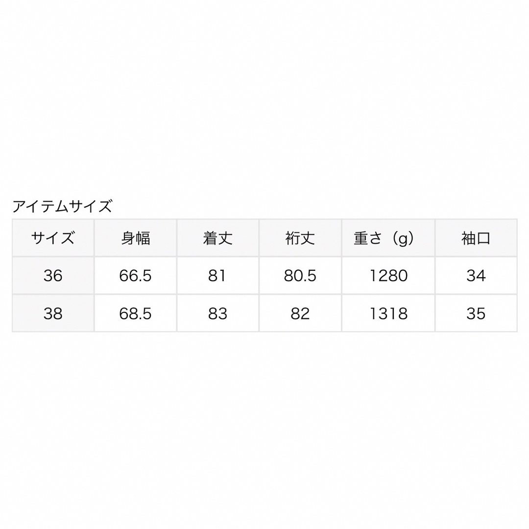 Spick and Span Wスライバーチェックハーフコート ブラウン 38