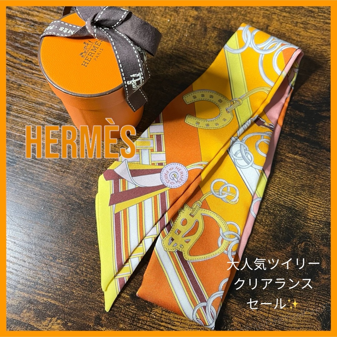 HERMES*Twilly Brides et Gris-Gris*ツイリー HERMES*Twilly Brides et Gris-Gris*ツイリー