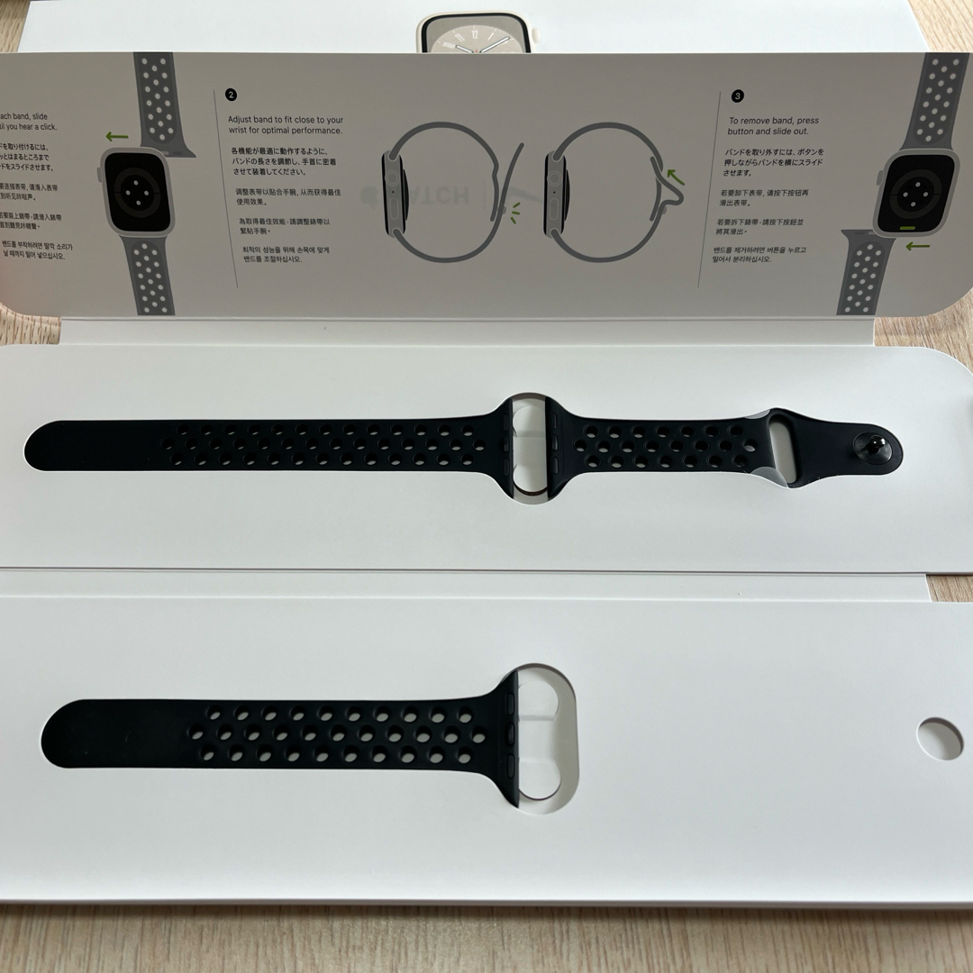 年末価格！Apple Watch series8 本体 41mm NikeNikeバンド