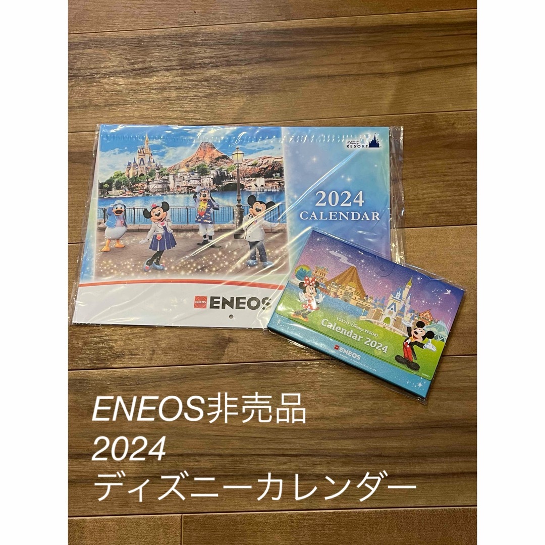 Disney(ディズニー)の新品未開封　ENEOS 2024 ディズニーカレンダー　卓上　壁掛け エンタメ/ホビーのおもちゃ/ぬいぐるみ(キャラクターグッズ)の商品写真