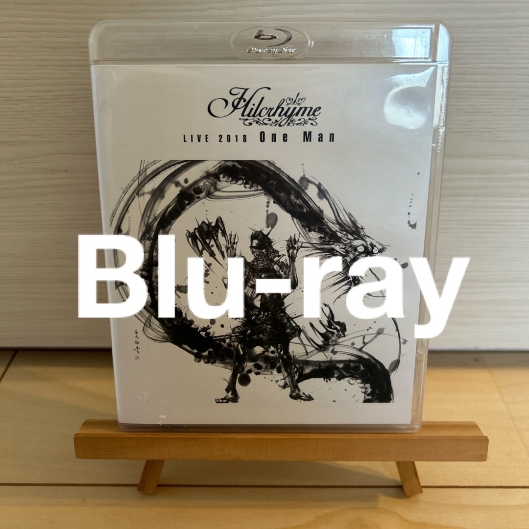 「Hilcrhyme　LIVE　2018「One　Man」 Blu-ray」POXE-12100