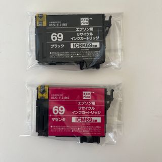 エプソン(EPSON)のecorica インクカートリッジ ECI-E69-4P(その他)