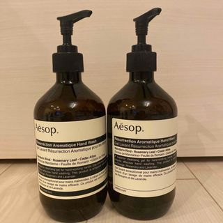 Aesop - Aesop レスレクションハンドウォッシュ空ボトル2本