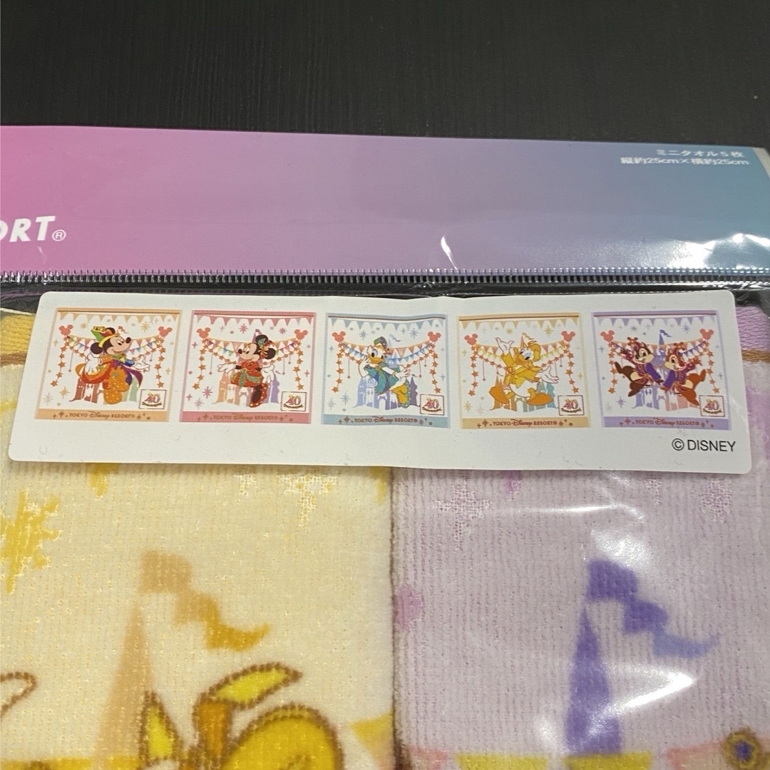 Disney(ディズニー)のディズニー　タオルセット　新品未使用　Dior紙袋 エンタメ/ホビーのアニメグッズ(タオル)の商品写真
