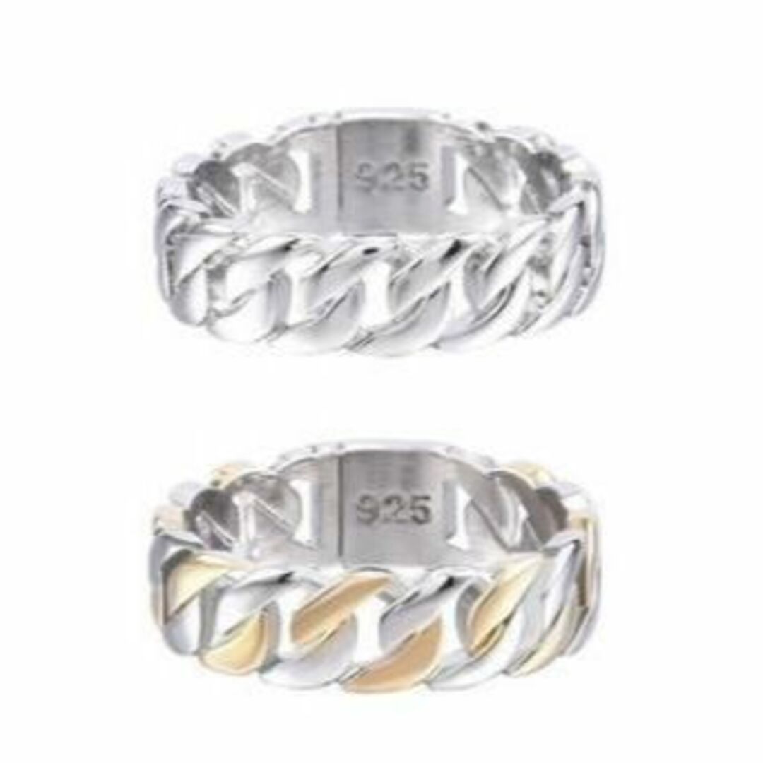 【SALE】リング メンズ アクセサリー シルバー チェーン 指輪 20号 レディースのアクセサリー(リング(指輪))の商品写真