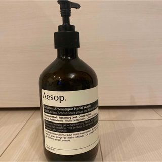 イソップ(Aesop)のAesop アンドラムアロマティックハンドウォッシュ空ボトル(ボディソープ/石鹸)