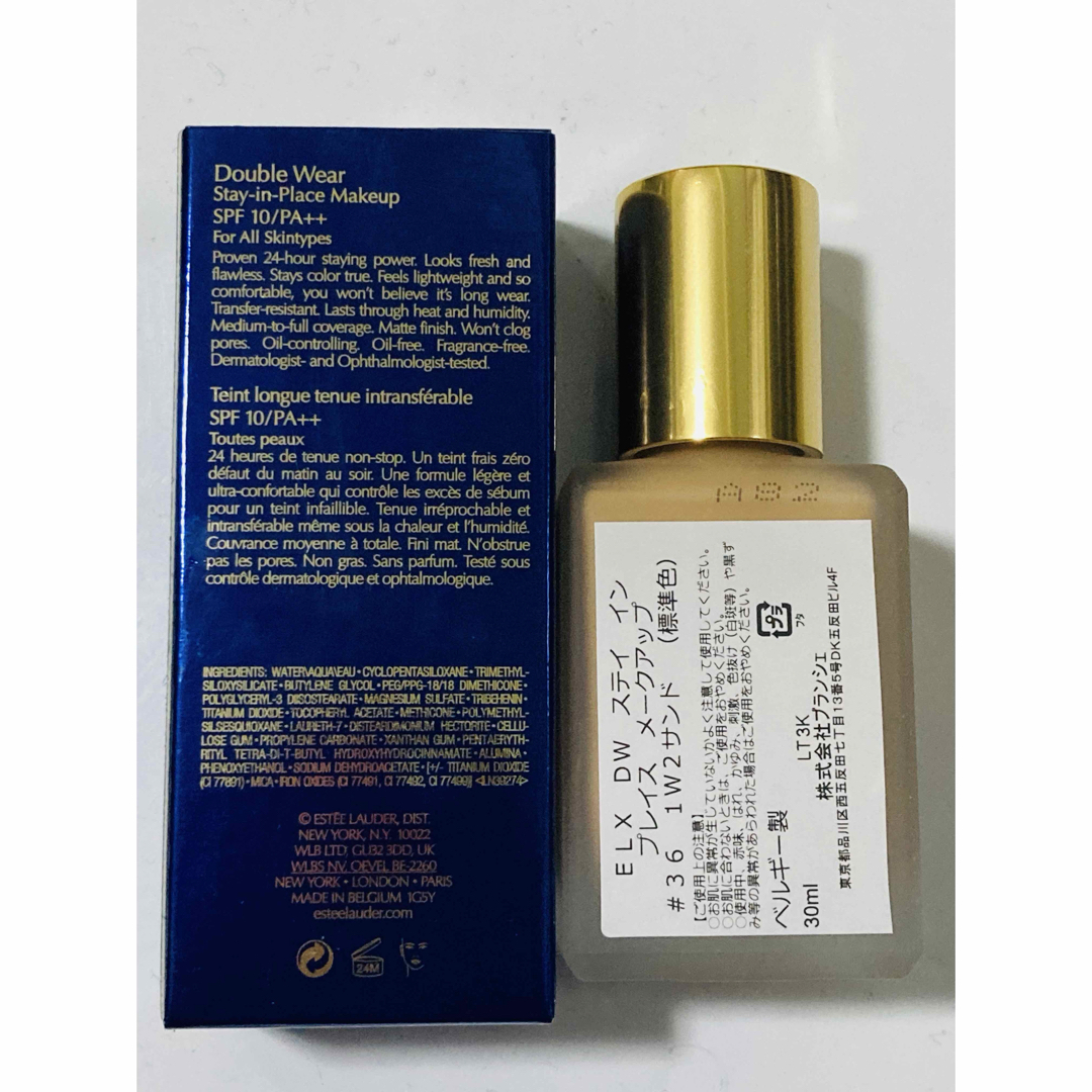 Estee Lauder(エスティローダー)のエスティローダー ダブルウェアメークアップ 30ml  36 サンド コスメ/美容のベースメイク/化粧品(ファンデーション)の商品写真