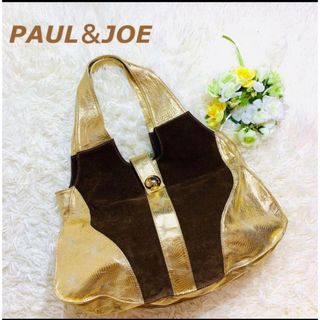 ポールアンドジョー(PAUL & JOE)のPAUL &JOE 派手柄　スエード切り替えトートバッグ　金♪(トートバッグ)