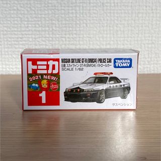 タカラトミー(Takara Tomy)のトミカ　日産　スカイライン GT-R パトカー BNR34 GTR(ミニカー)