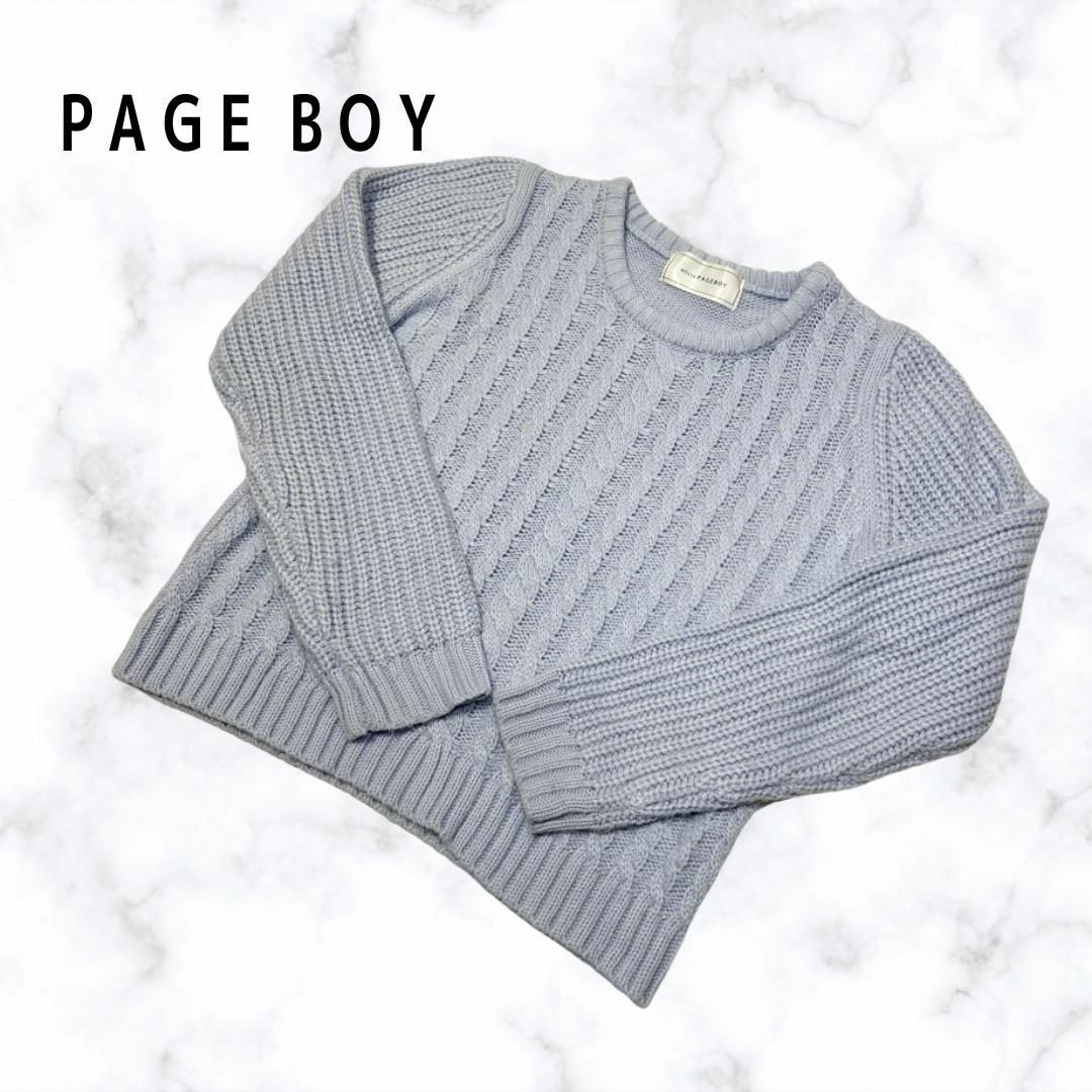 PAGEBOY(ページボーイ)のページボーイ　PAGEBOY　ニット　レディース　可愛い　おすすめ レディースのトップス(ニット/セーター)の商品写真