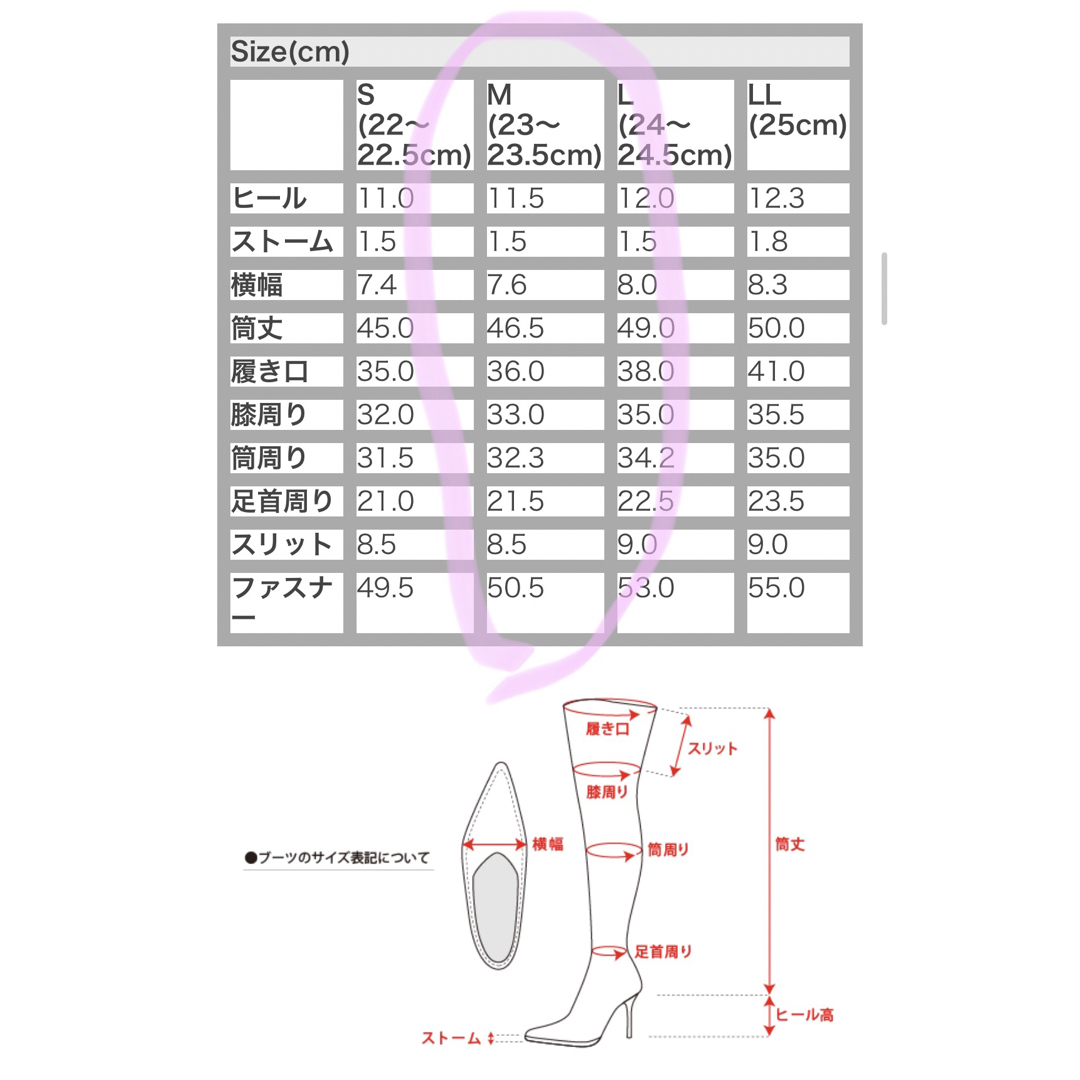 COMEX(コメックス)のCOMEX ブーツ　Mサイズ　安室奈美恵さん　新品 レディースの靴/シューズ(ブーツ)の商品写真