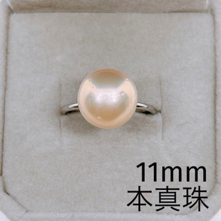 真珠指輪 エジソンパール 指輪 11mm 淡水真珠リング パールシルバー 結婚式(リング(指輪))