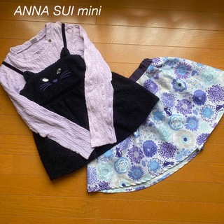 アナスイミニ(ANNA SUI mini)のANNA SUI mini  長袖　スカート　フォーマル(Tシャツ/カットソー)