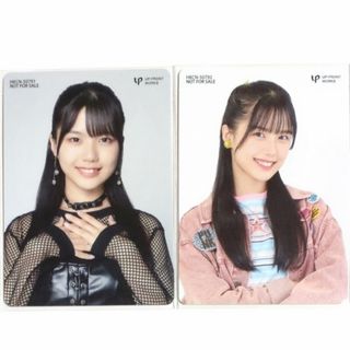 ハロープロジェクト(HELLO！PROJECT)のアンジュルム  下井谷幸穂 トレカ２種 「RED LINE/ビューティフル イ」(アイドルグッズ)