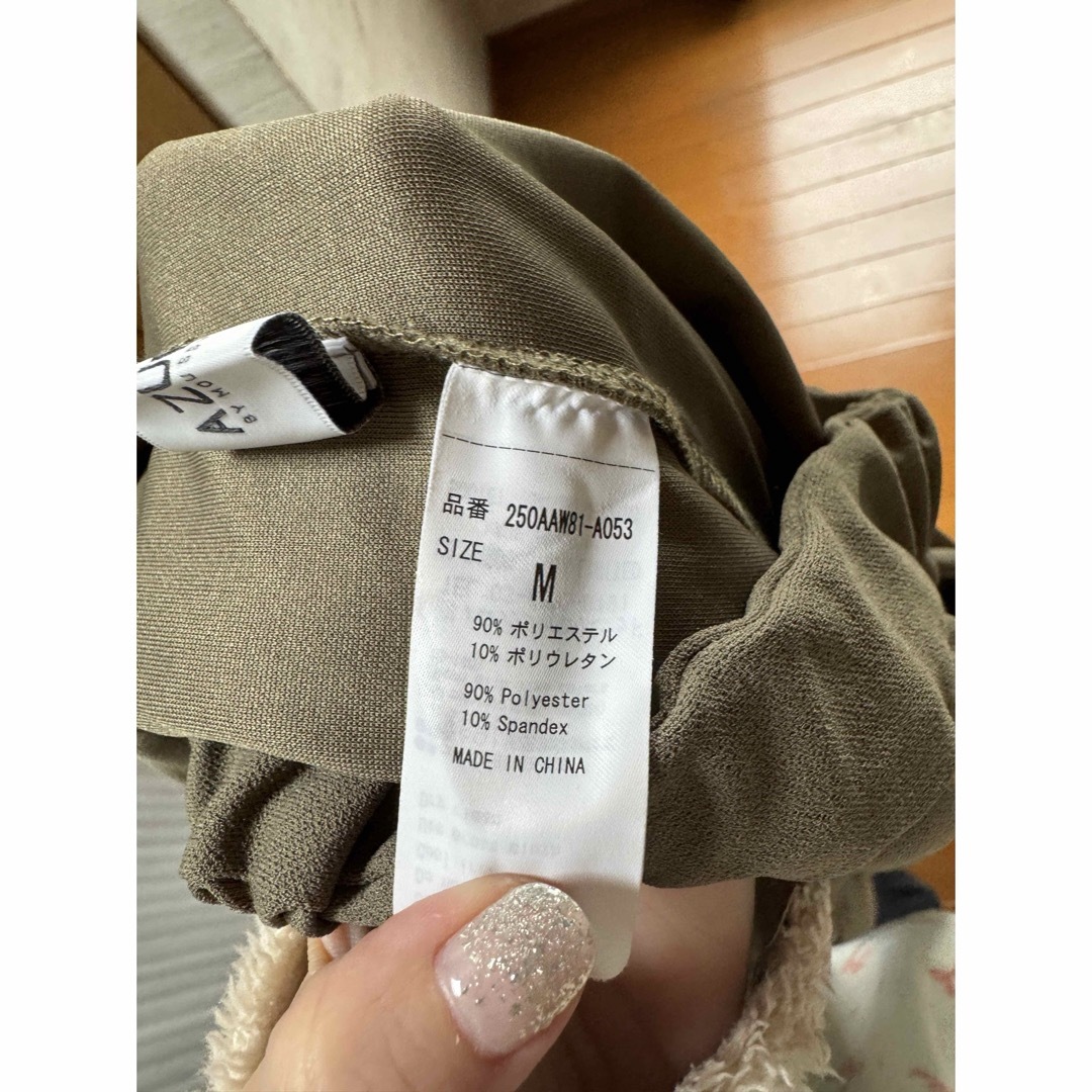 AZUL by moussy(アズールバイマウジー)のAZUL BY MOUSSY アズールバイマウジー　ワイドパンツ レディースのパンツ(カジュアルパンツ)の商品写真