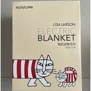 コイズミ(KOIZUMI)のコイズミ　電気掛敷毛布　ﾘｻﾗｰｿﾝ KDK-L106(電気毛布)