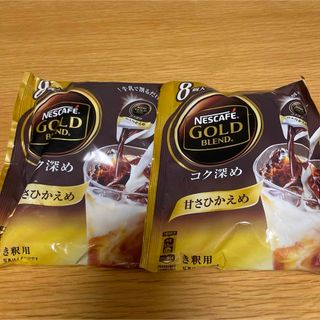 ネスカフェ(ネスカフェ)のネスカフェゴールドブレンド　コーヒーポーション甘さひかえめ(コーヒー)