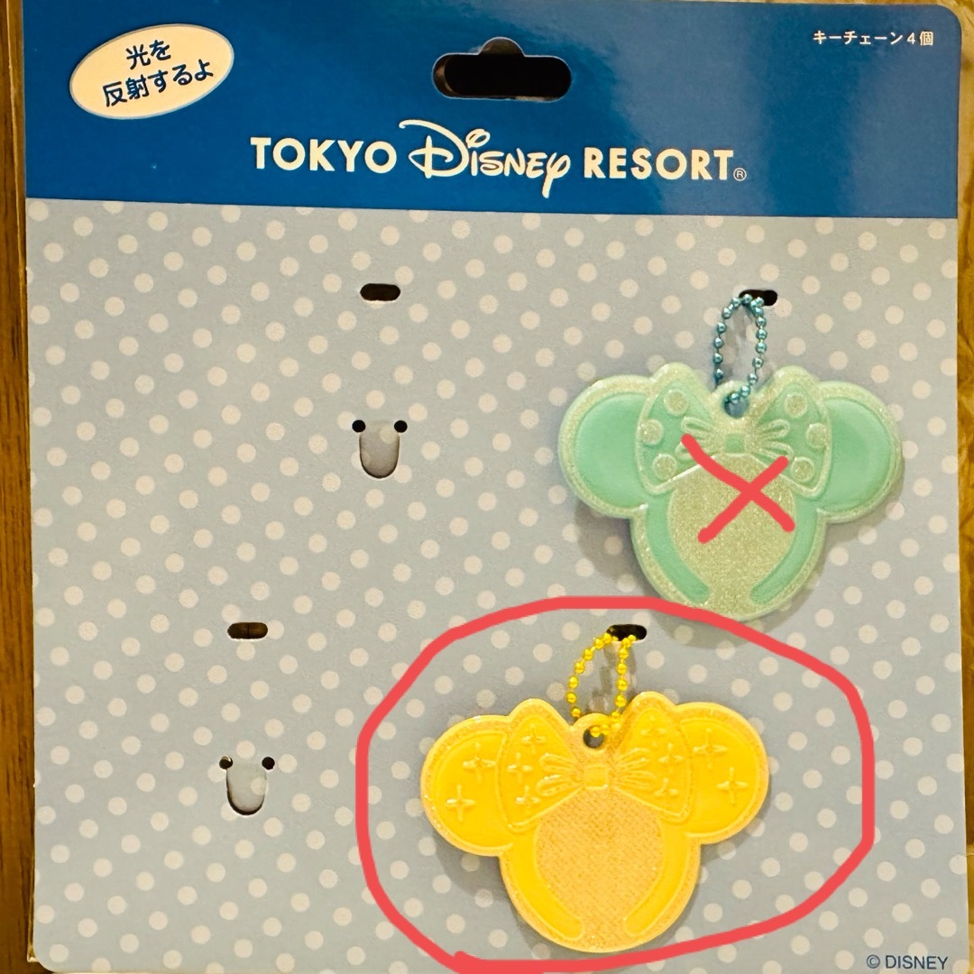 Disney(ディズニー)のディズニー　反射　キーホルダー エンタメ/ホビーのおもちゃ/ぬいぐるみ(キャラクターグッズ)の商品写真