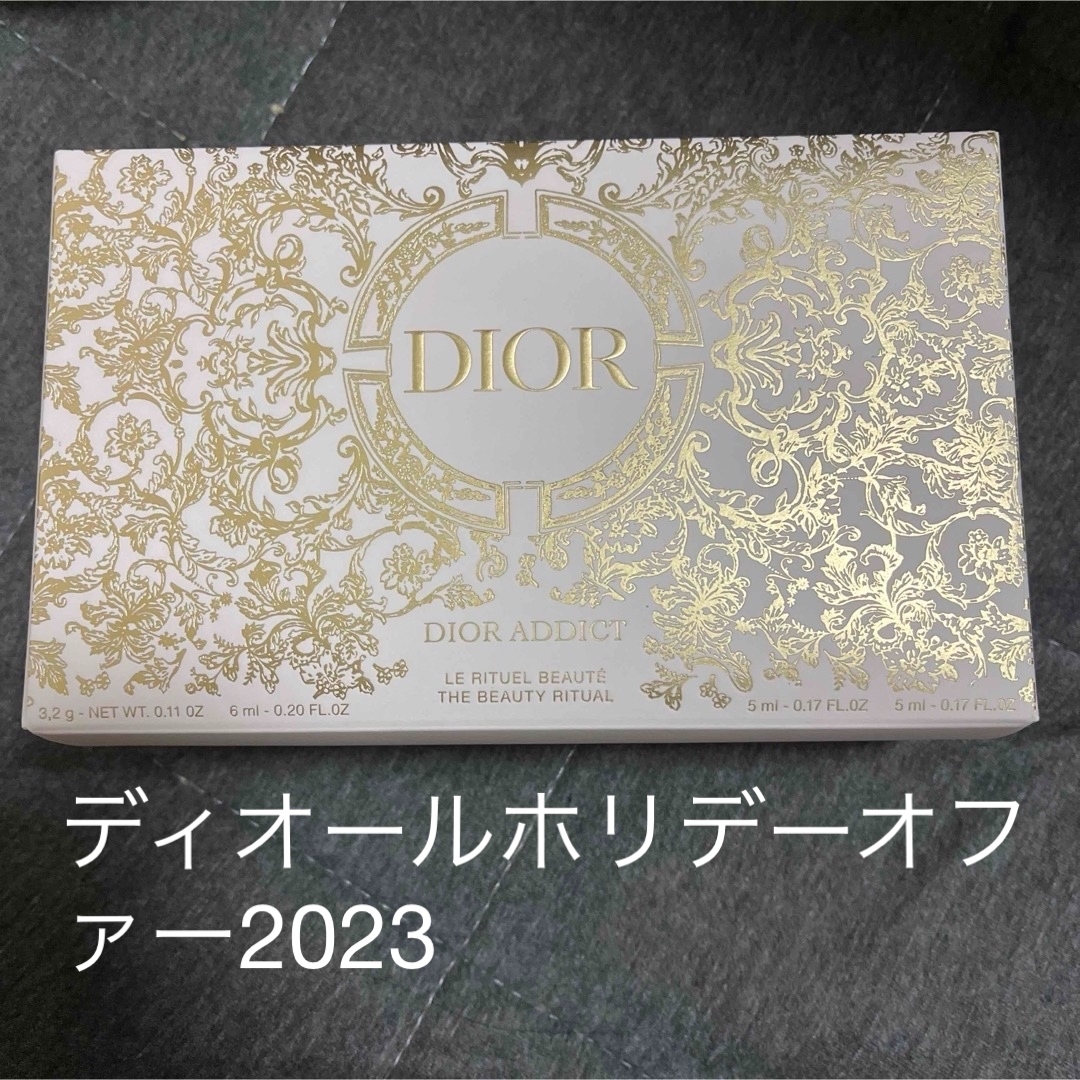 Dior - ディオールホリデーオファーの通販 by RARA ハンドメイド 