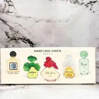 グレ(GRES)の未使用 PARFUMS GRES グレ PARIS 香水 ミニボトルセット(香水(女性用))