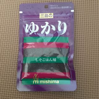 ふりかけ　ゆかり　三島食品(乾物)