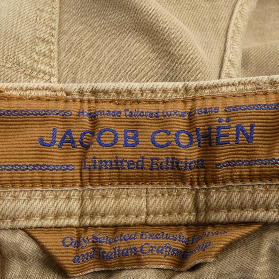 JACOB COHEN(ヤコブコーエン)のヤコブコーエン JACOB COHEN ジーンズ メンズのパンツ(デニム/ジーンズ)の商品写真