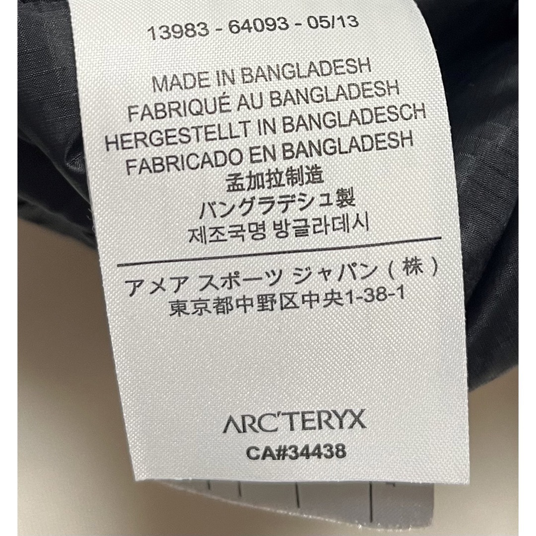 ARC'TERYX(アークテリクス)のARC''TERYX アークテリクス Atom SV アトムSV フーディー メンズのジャケット/アウター(ダウンジャケット)の商品写真