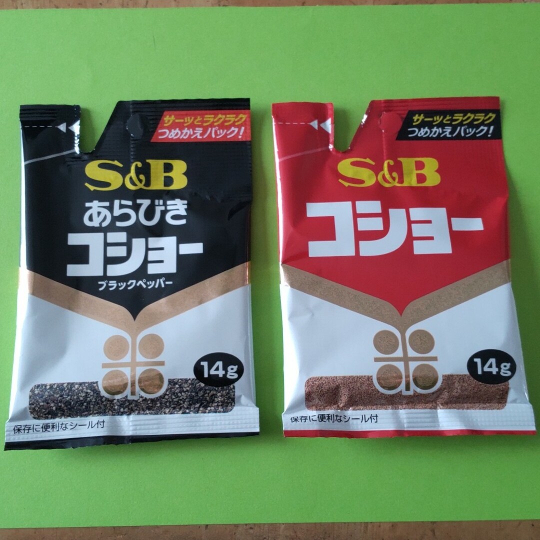 エスビー食品(エルビーショクヒン)の◆ エスビー コショー ２種 ( 胡椒 コショウ スパイス S&B ) ⑥ 食品/飲料/酒の食品(調味料)の商品写真