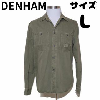 デンハム(DENHAM)のDENHAM デンハム ミリタリーシャツ L相当(シャツ)